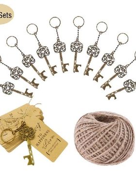 50Pcs/Set Retro Metal Bottle Opener Antique Keychain