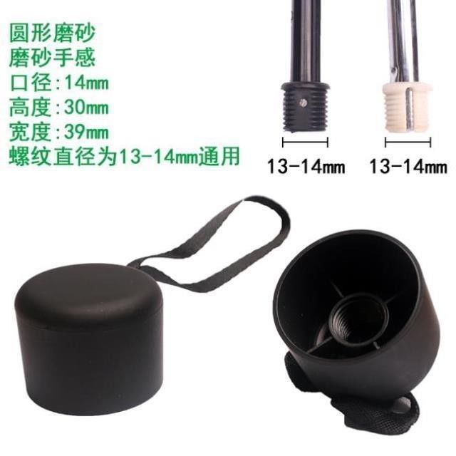 优质伞配件把手雨伞配件手柄伞把头配件遮阳伞直柄伞把柄新款包邮