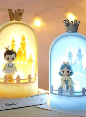 创意王子公主星星灯家居装饰小夜灯树脂工艺品摆件送同学生日礼物