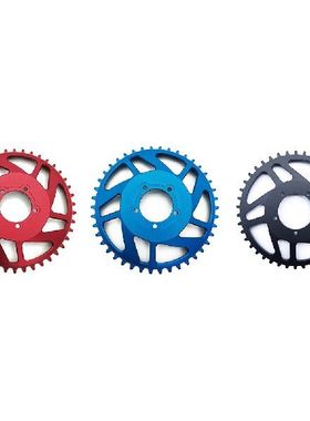 For Bafang BBSHD Ebike 42T Chainring Offset Correction