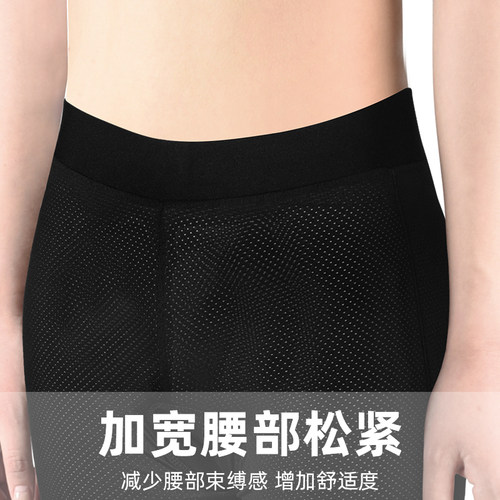 自行车骑行内裤女款山地公路车速干短裤矽胶坐垫三角裤单车装备