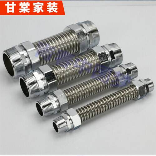 极速1304不锈钢波纹管 f属 盘管金风软管2寸d32R 40机50 65a