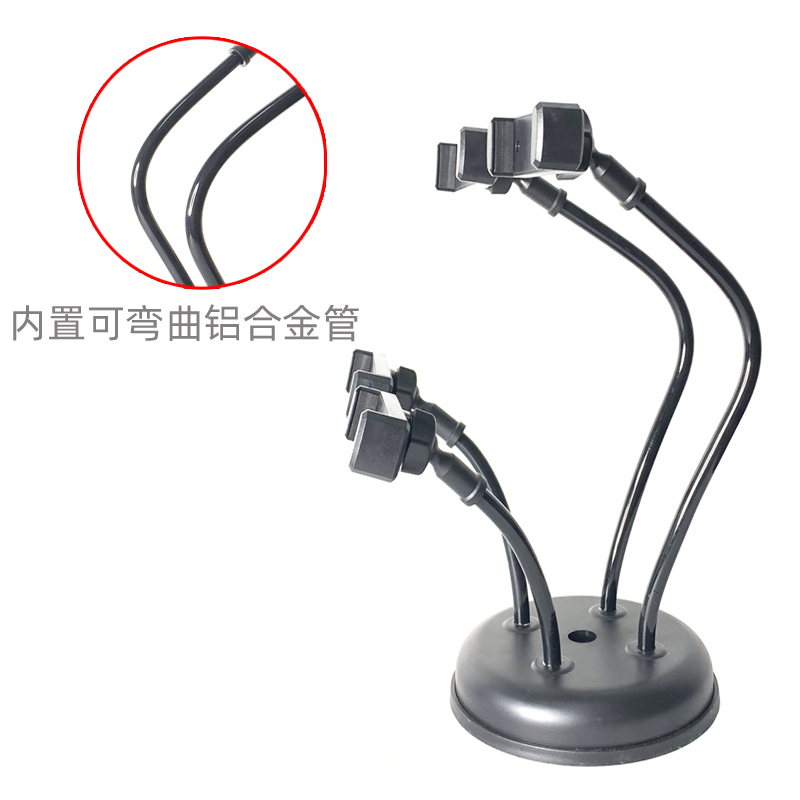 手机支架双机位桌面稳固可调节角度放多个手机支撑架多机位直播架