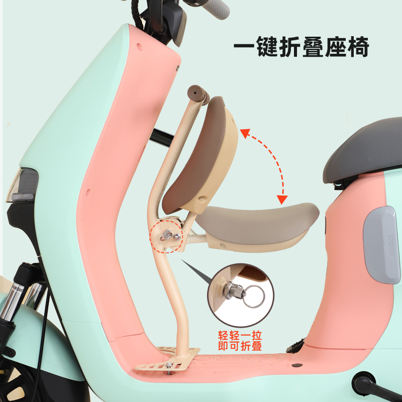 电动车儿童座椅前置雅迪摩托电瓶电动自行车宝宝坐椅子安全婴儿小