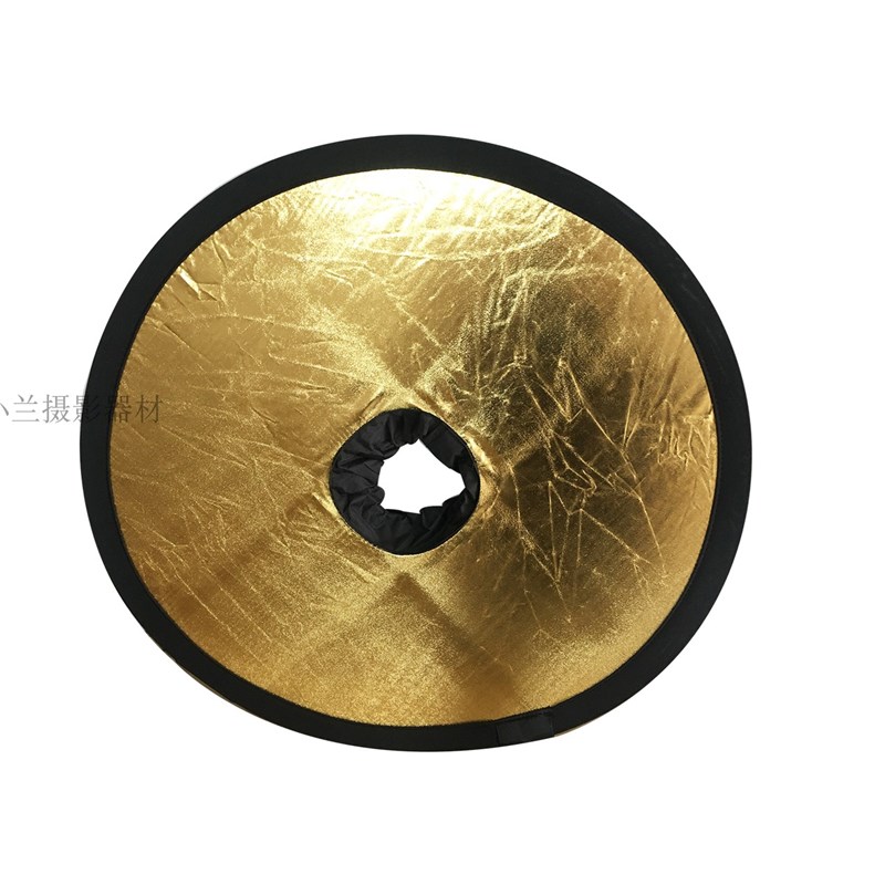 中空 反光板 45cm二合一黑金两用 可防玻璃反光的遮光罩 送便携袋