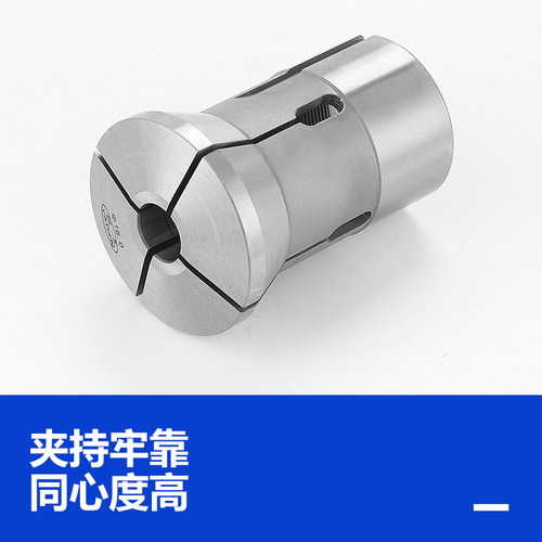 好货高精度数控车床仪表弹簧夹头0620 0632 0640R六角圆孔现货非