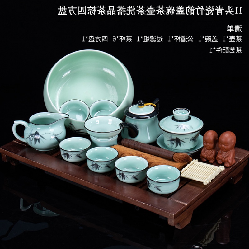 茶具套装青瓷功夫茶具整套家用茶道陶瓷泡茶茶杯简约茶壶三才盖碗