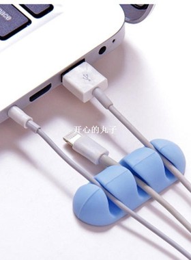 Securing clip 2 Pcs Headphone Headset Wire Wrap Cord Winder