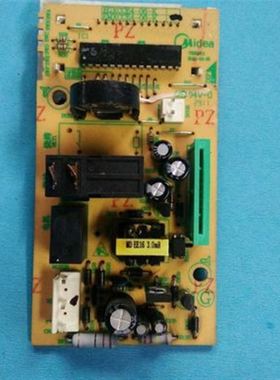 原装微波炉EM720kg1-pwi电脑板Emxcce4-06-K