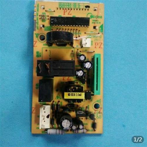 原装微波炉EM720kg1-pwi电脑板Emxcce4-06-K