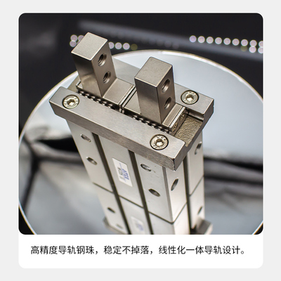 气动平行夹爪手指气缸HFZ16/HFk10B/16B/20B/25B/32B/40B侧面安装