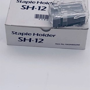 8000i 7002 8001i 5002i 订针钉子订书针 京瓷SH 6501影印机装