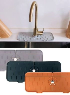 Silicone Faucet Mat For Kitchen Sink Splash Guard Bathroom