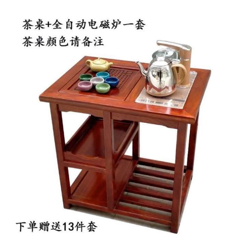 实木茶台阳台小茶道桌北方榆木客厅茶艺桌休闲茶几中式茶桌椅组合