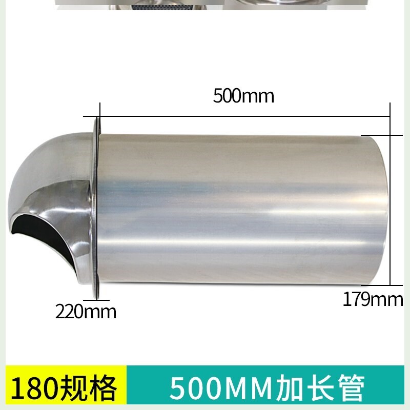 极速锈钢扇口风口通气罩外排气。机通风J风帽油烟挡墙管孔道排气
