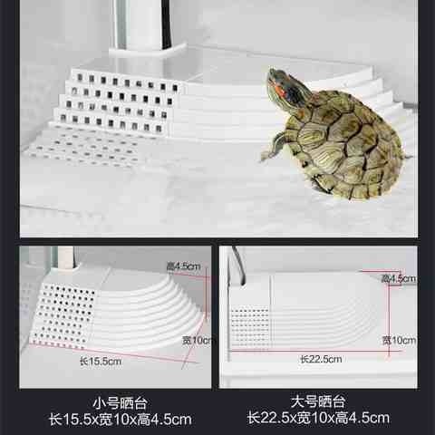 森森豪华乌龟缸带晒台养乌龟的专用缸水陆缸超白玻璃小型客厅鱼缸
