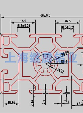 极速标406槽铝型材双0铝型材铝F合金方架自动化框管铝型材