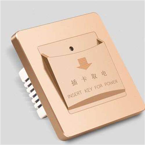 高频感应卡插卡取电开关三色40A大功率延时三四线酒店宾馆KTV房卡