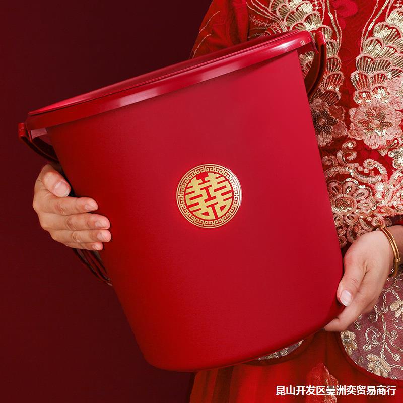 结婚陪嫁喜字子孙桶红桶婚礼家用大号手提式米桶塑料水桶婚庆用品