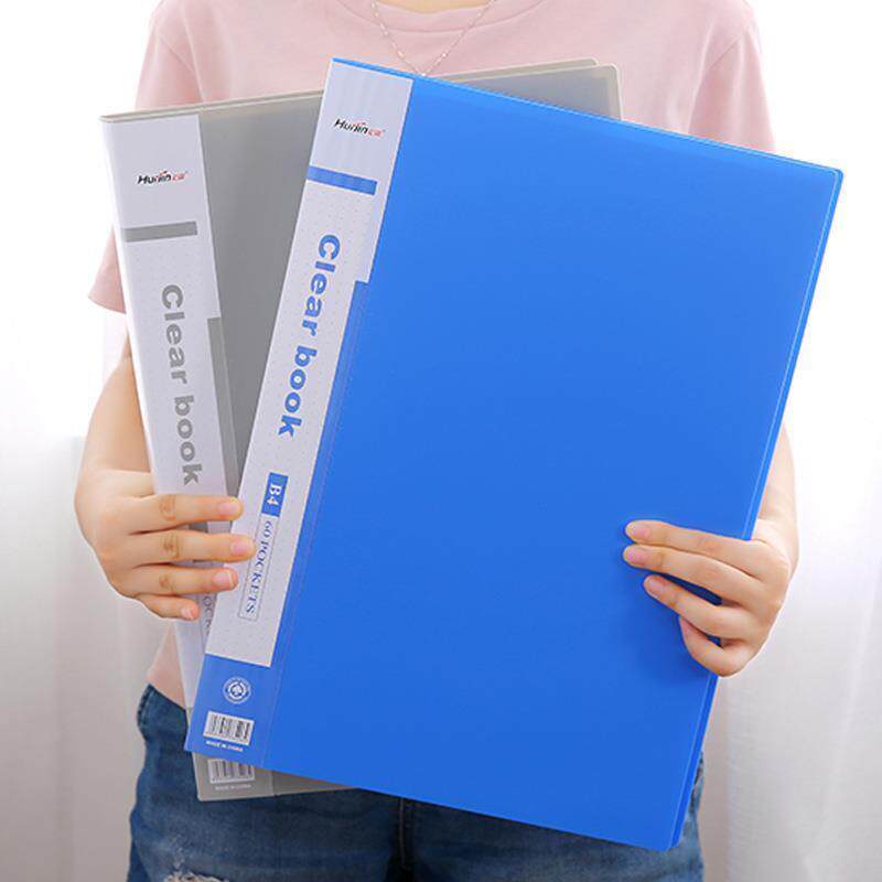 新品B4页资料册/图纸册/B4工程文件夹/B4资料袋