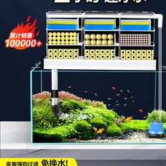 极速森森小鱼缸上过滤水循环系统滴流盒净水器免换水底滤整套小型