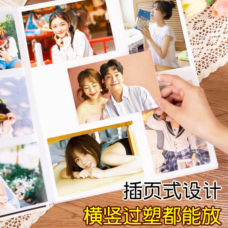 新疆包邮百货哥相本纪念册插页式大容量家庭照片收纳册皮质相簿