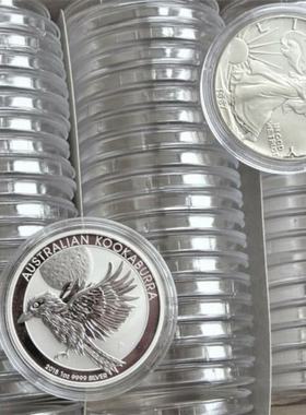 100pcs Transparent Round Boxes Coins Collection Large Capaci