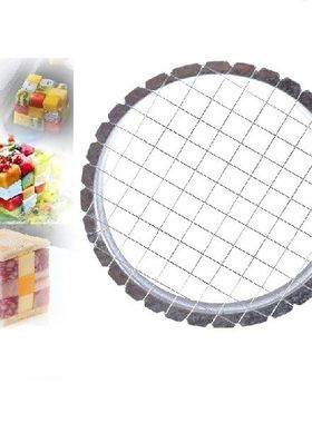 1Pcs Multifunction Kitchen Cut Egg Slicer Sectioner Cutter