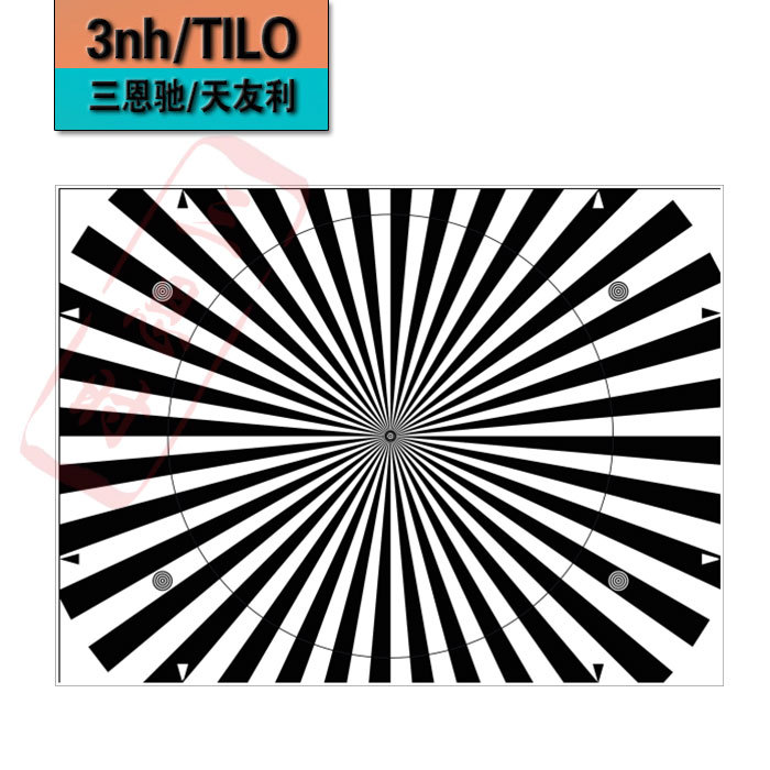 A+B:自动测试图(IEC 61146)TE218自动对焦测试卡爱莎测试卡定制