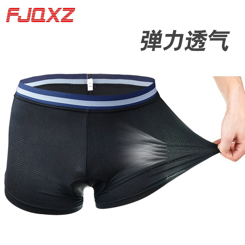 登山车骑行内裤公路车自行车矽胶加厚透气坐垫速乾排汗透气四季