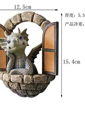 户外庭院可爱阳台小龙壁饰开门龙花园装饰树脂雕像北欧工艺品摆饰