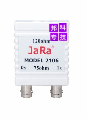 捷瑞JaRa 2106 G.703同轴75ohm欧姆转120欧姆转换器BNC转RJ45网口