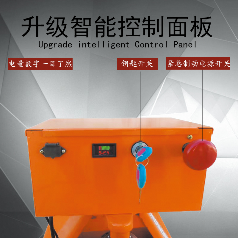 新改装电瓶地牛堆高机2吨3吨推车电动堆高机手动液压托盘车半电动