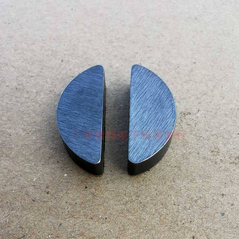 。GB1099半圆键 月牙键 月亮销 半园销135个M2-M10组合装 C型平键