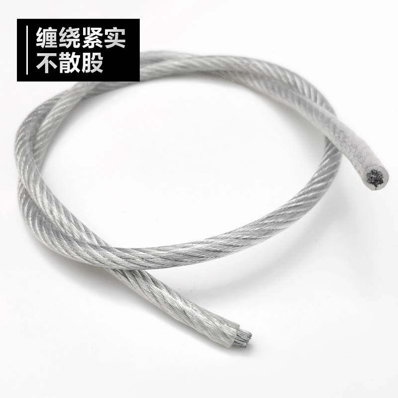 .包塑钢丝绳6mm镀锌钢20mm16mm晾衣服晒被子拉线带塑料皮的8厘涂