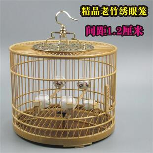 绣眼小圆笼红子靛颏64条鸟笼竹制圆形绣眼鸟笼黄豆黄雀活底圆竹笼