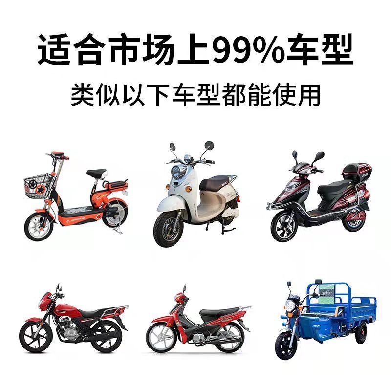 电动车助推器电瓶机车推车器移车神器应急万向轮助力推车爆瘪胎