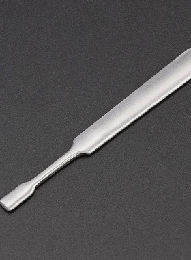 Super Stainless Steel 2 sides Pusher and Nail File 13cm