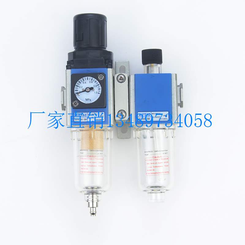 新品配件亚c德客油水分离器两联件GFC200-08/10 GFC300-10/15 GFC