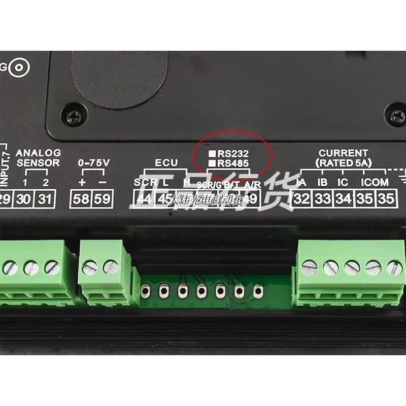 新品新品拍*力可赛柴油机发电机控q制器LXC6E620CAN LXC6620N-4G