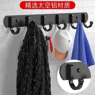 挂衣钩排钩免打孔墙壁门后壁挂卫生E间挂钩强力黏胶横排浴室毛巾