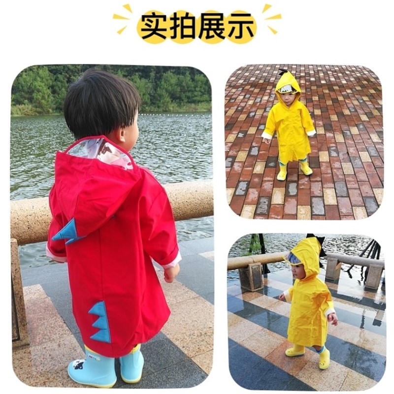 儿童雨衣冲锋衣加厚红色恐龙男童女童幼儿园宝宝2轻便防水雨服3岁