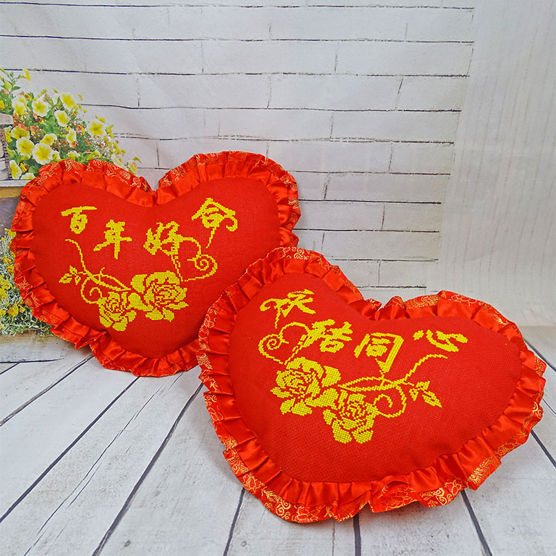 新款印花十字绣抱枕一对桃t心款靠垫结婚喜庆婚礼情侣简单系列包