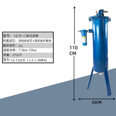 新品油水分离器空压机气泵小型精密过滤器喷漆P除水压缩空气过滤