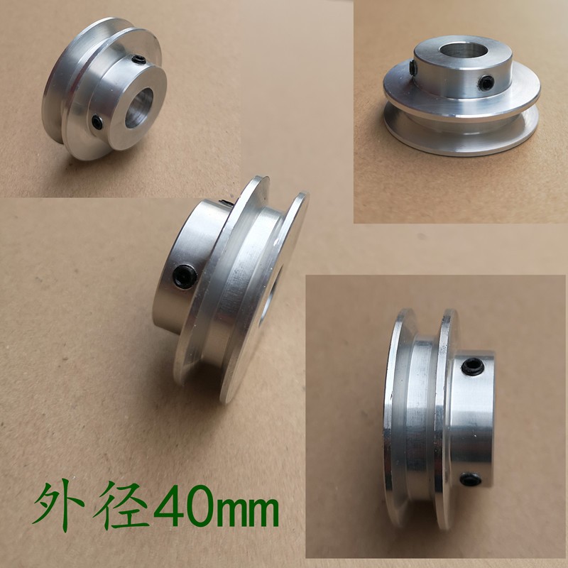 直销皮带轮铝合金PU圆皮带用皮带轮电机K主轴传动轮单水槽皮带盘