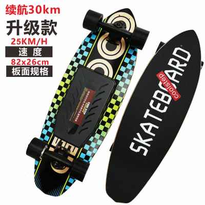新款电动滑板车四轮无线遥控成人上班代步神器男女学生单驱越野电