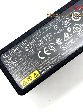 FUJITSU富士通E8310 LH772笔记本电脑充电源适配器线19V3.42A火牛