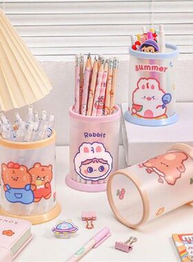 极速Stationery Pen Holder Folding Circular Folding Pen Holde