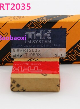 VRT交叉滚柱单元 VRT1065A VRT1075A 交叉滚柱滑组滑台 VRT-A系列