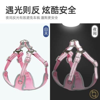 狗链子栓狗用狗狗套脖子牵引绳柴犬背心式项圈可爱泰迪柯基胸背带